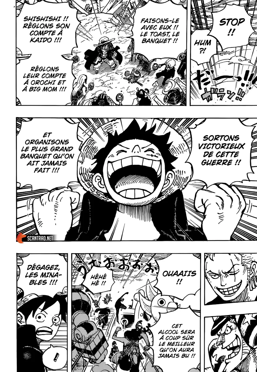 Your Manga Title Chapter 977 page 14 - read online in English