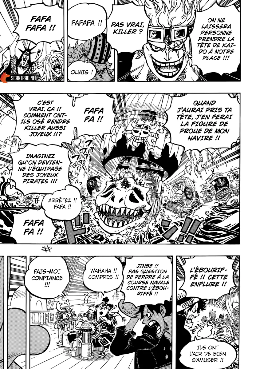 Your Manga Title Chapter 977 page 15 - read online in English