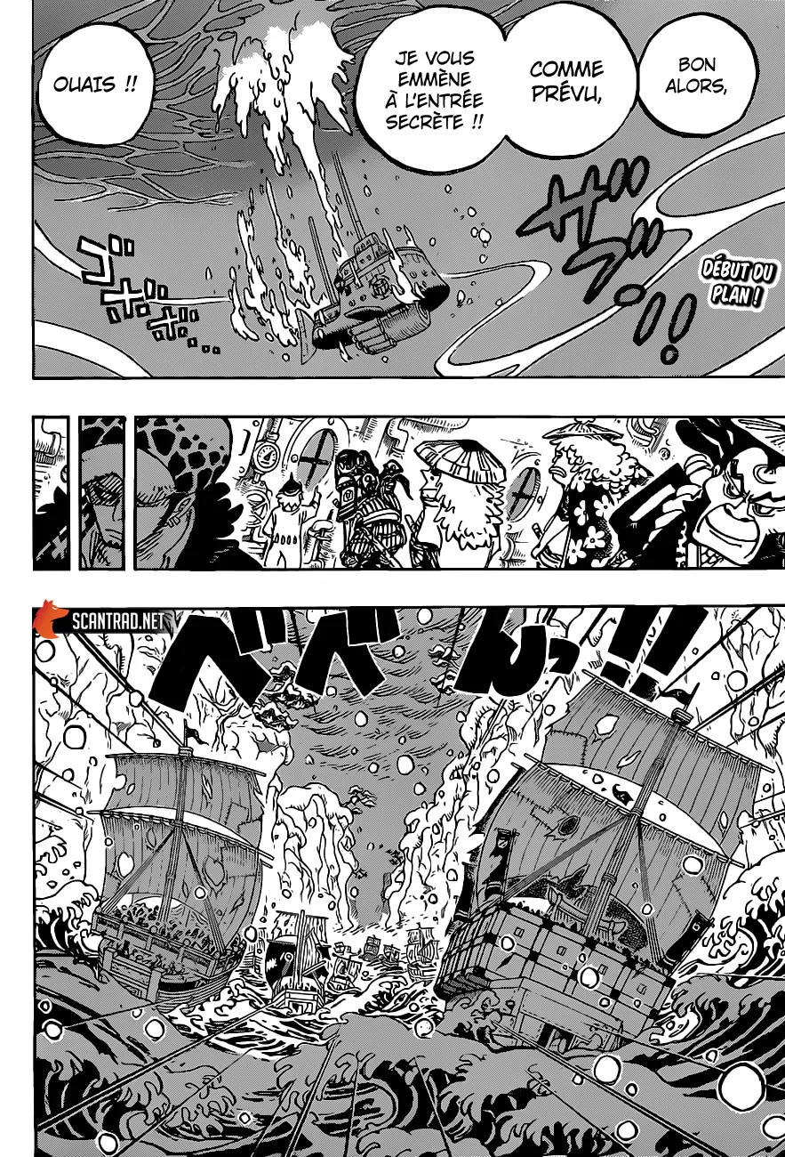 Your Manga Title Chapter 978 page 2 - read online in English