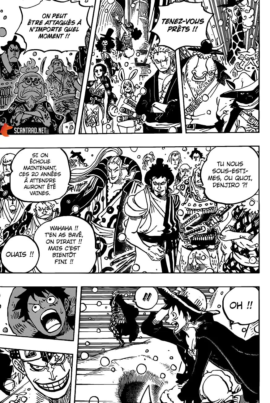 Your Manga Title Chapter 978 page 3 - read online in English