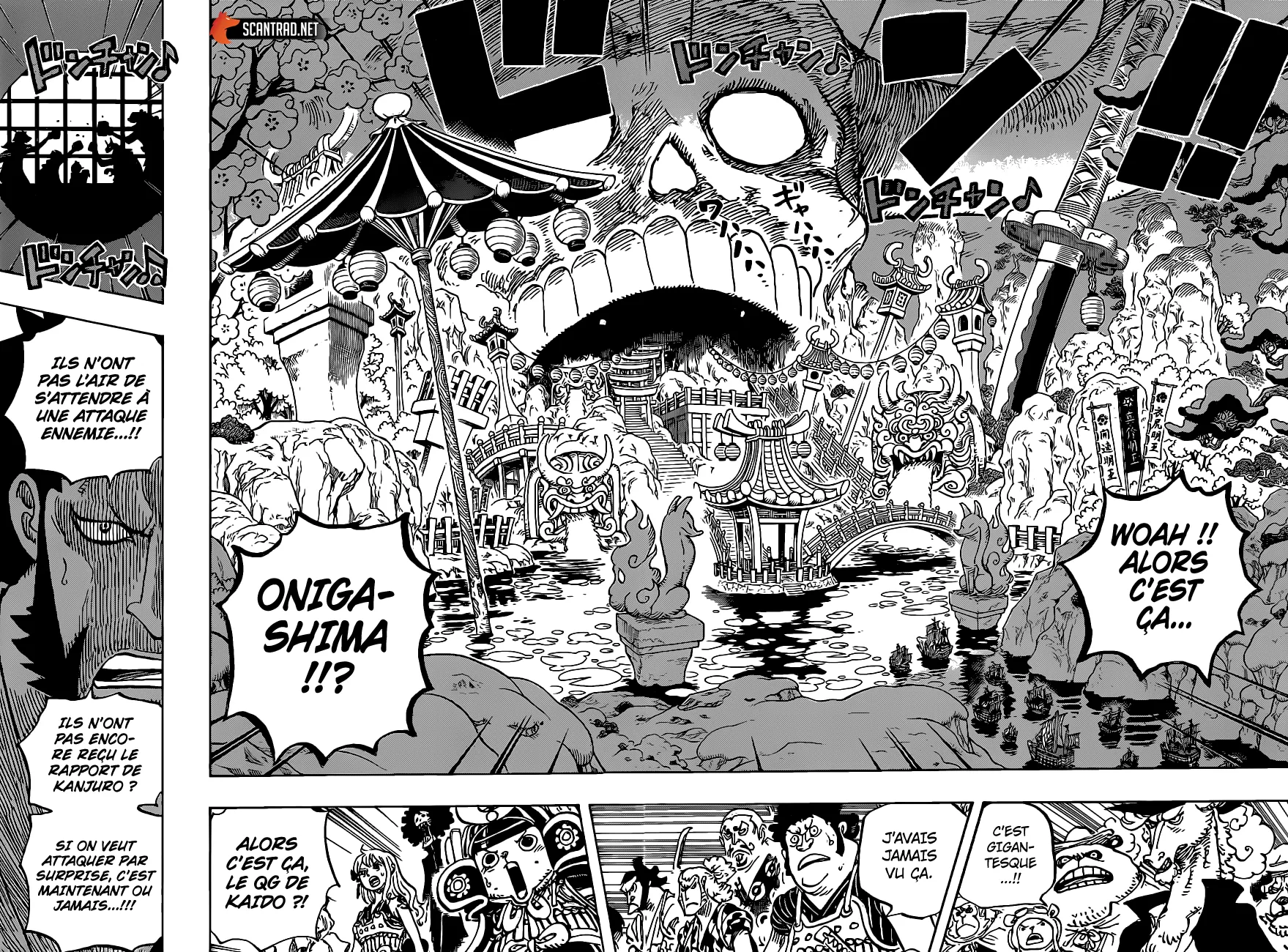 Your Manga Title Chapter 978 page 4 - read online in English