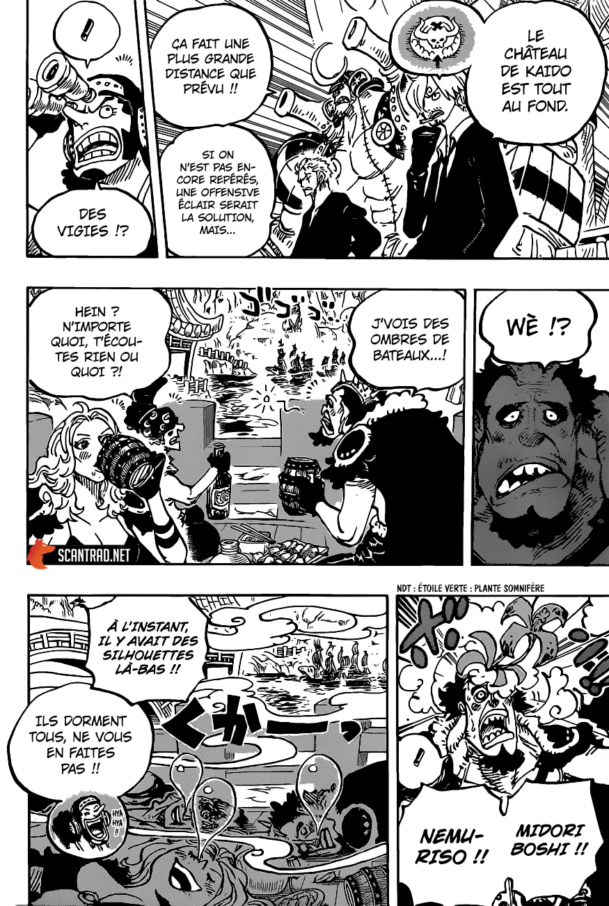 Your Manga Title Chapter 978 page 5 - read online in English