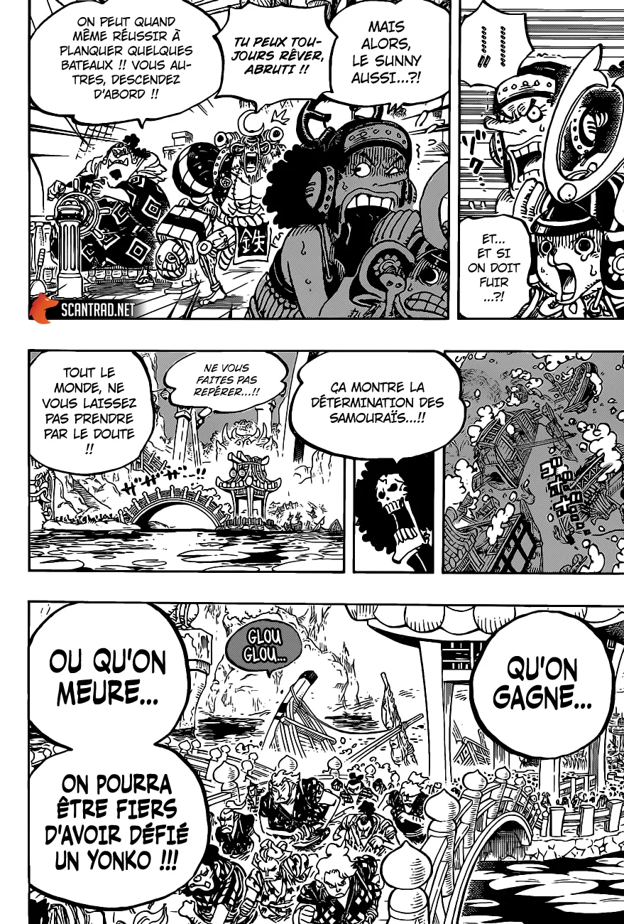Your Manga Title Chapter 978 page 7 - read online in English