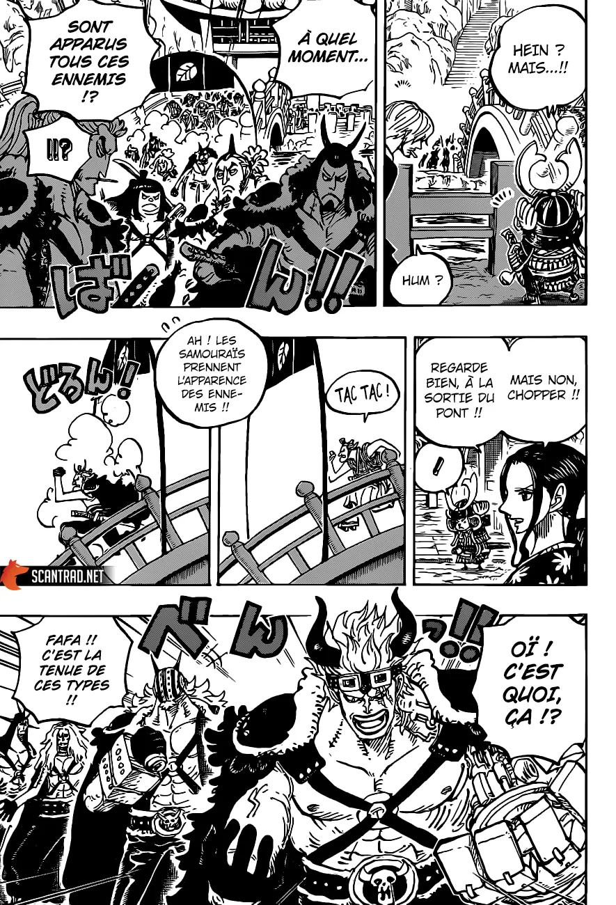 Your Manga Title Chapter 978 page 8 - read online in English