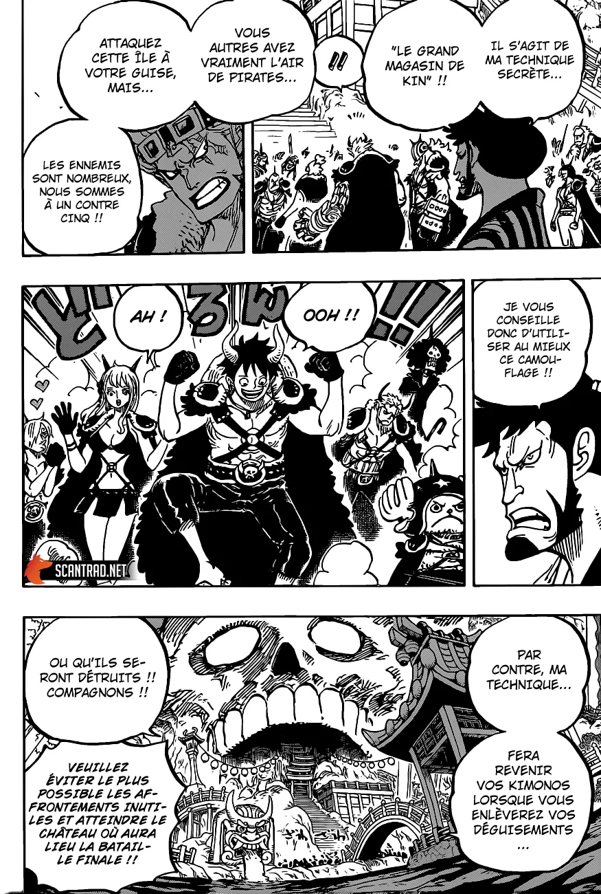 Your Manga Title Chapter 978 page 9 - read online in English
