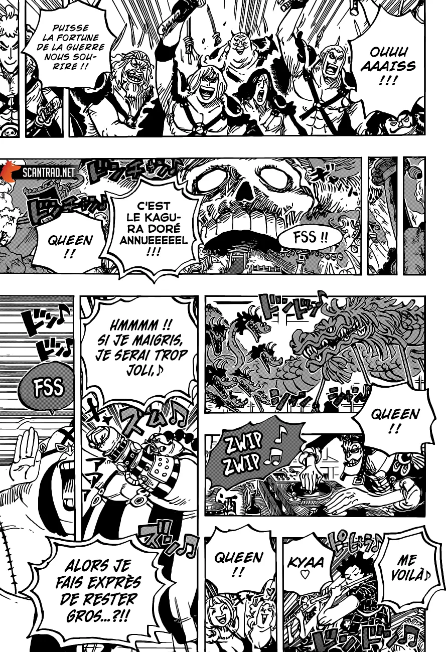 Your Manga Title Chapter 978 page 10 - read online in English