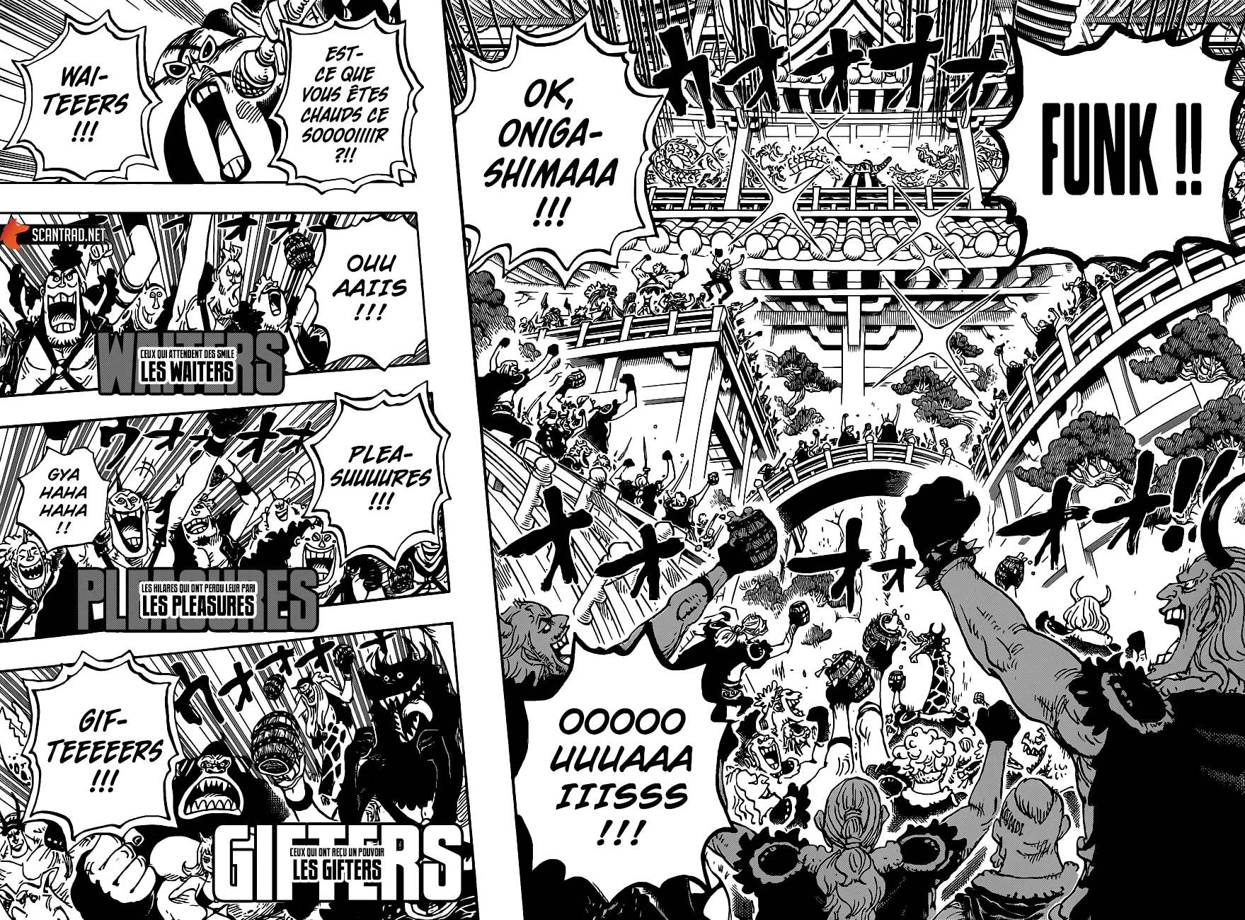 Your Manga Title Chapter 978 page 11 - read online in English