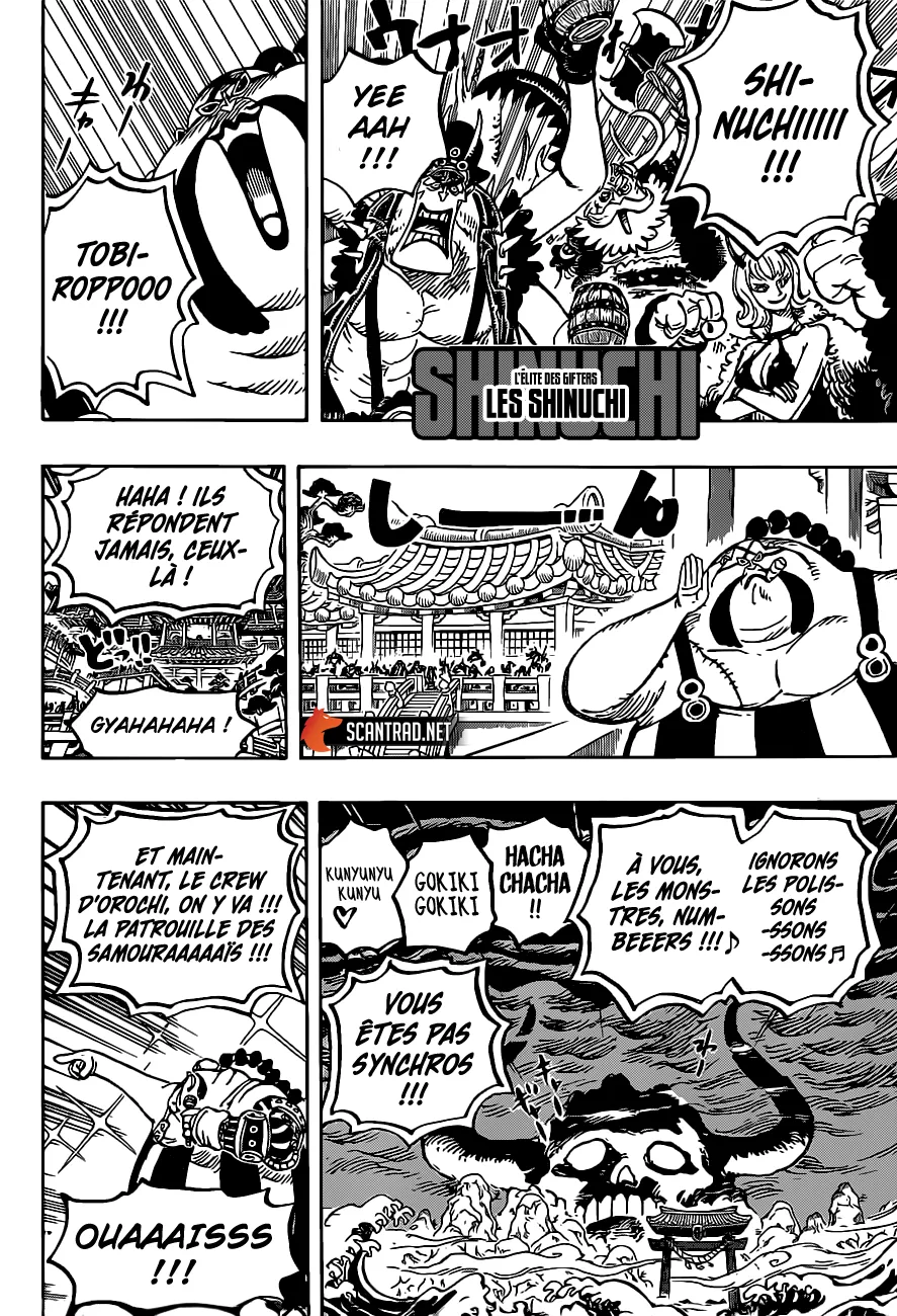 Your Manga Title Chapter 978 page 12 - read online in English