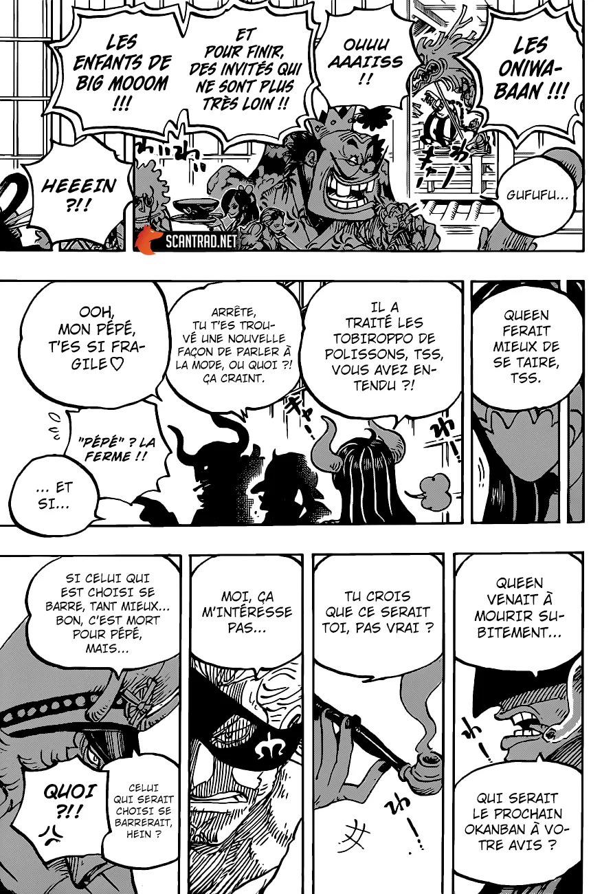 Your Manga Title Chapter 978 page 13 - read online in English