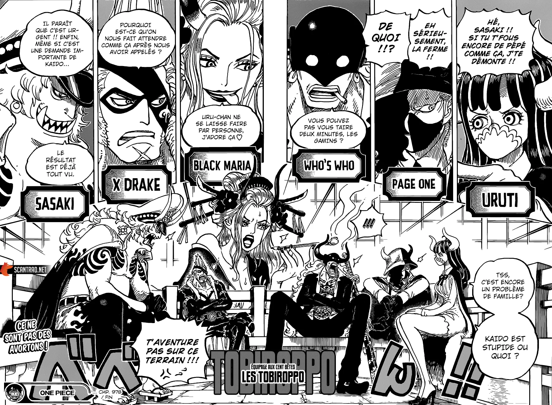Your Manga Title Chapter 978 page 14 - read online in English