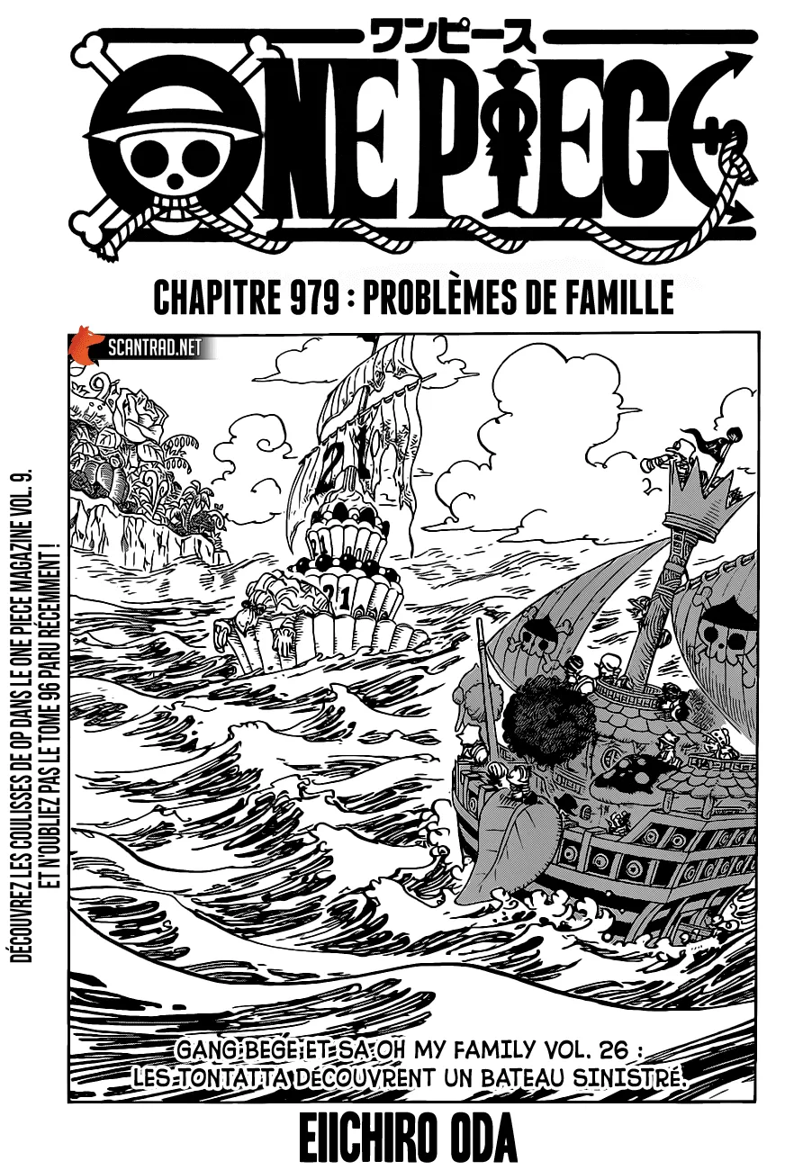 Your Manga Title Chapter 979 page 2 - read online in English
