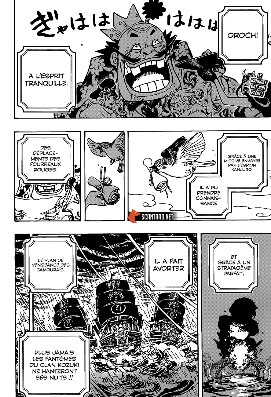 Your Manga Title Chapter 979 page 3 - read online in English