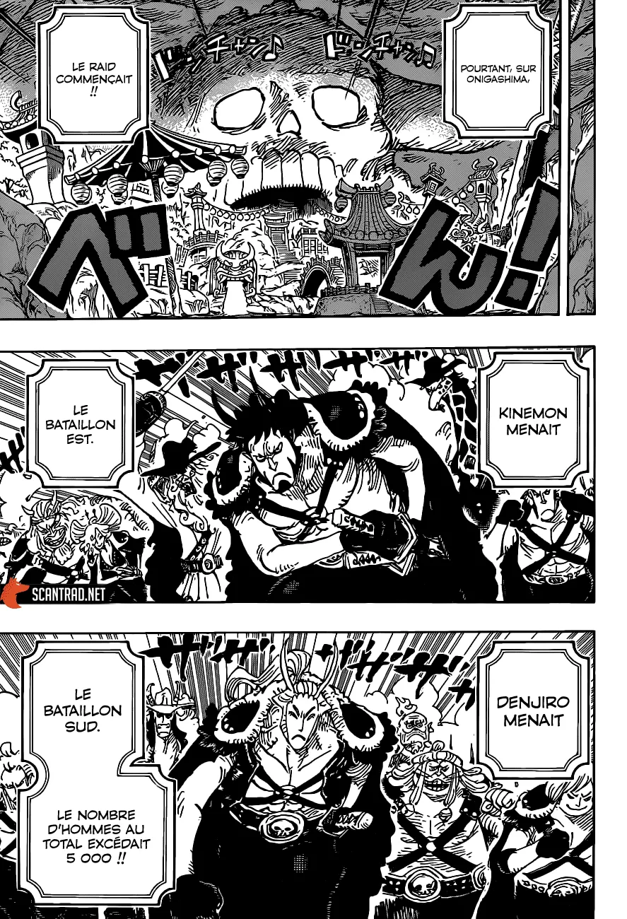 Your Manga Title Chapter 979 page 4 - read online in English