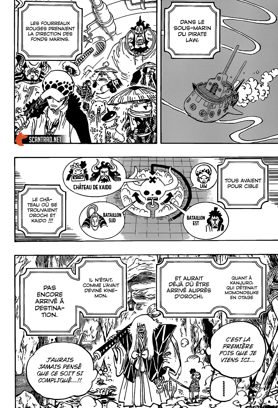 Your Manga Title Chapter 979 page 5 - read online in English