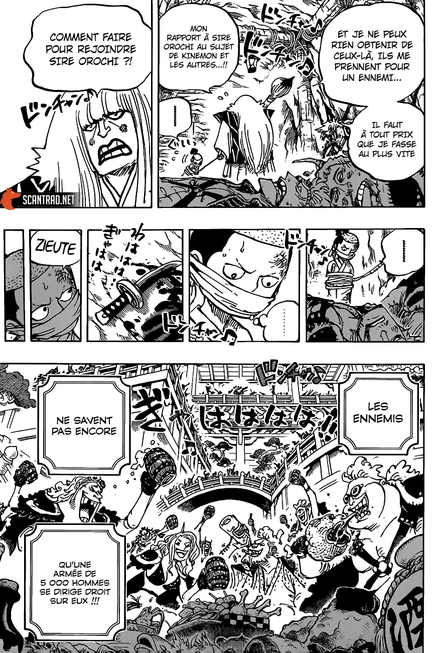 Your Manga Title Chapter 979 page 6 - read online in English