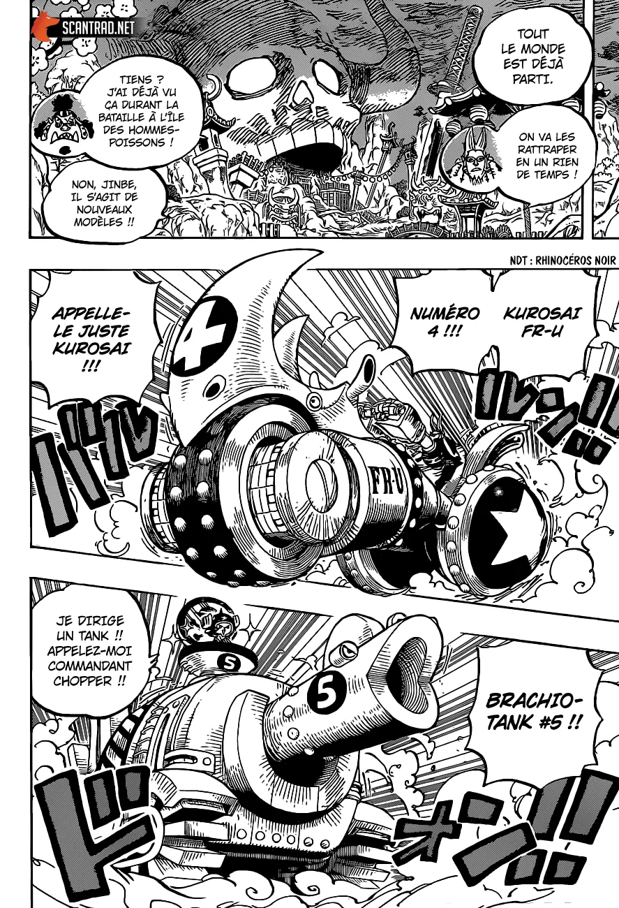 Your Manga Title Chapter 979 page 7 - read online in English