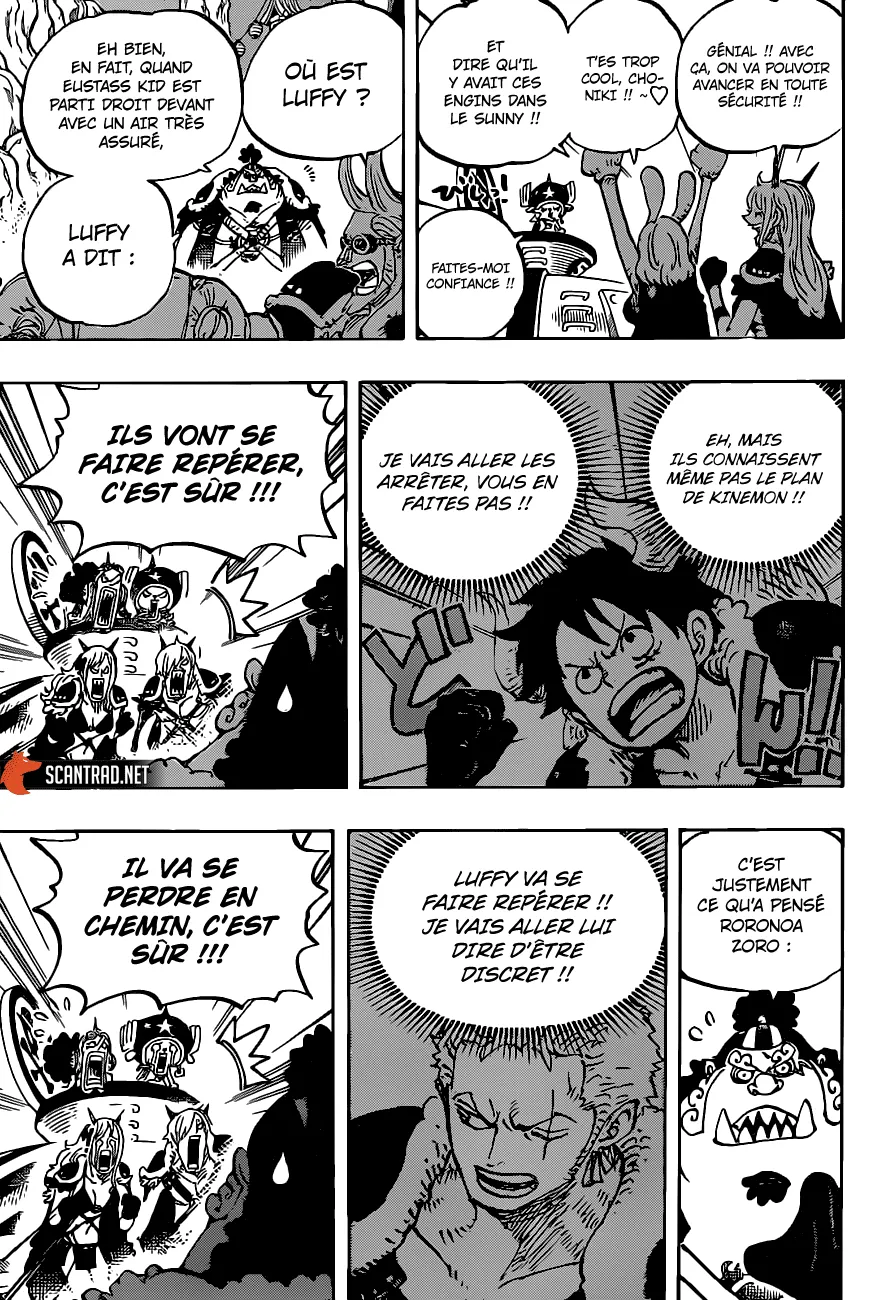 Your Manga Title Chapter 979 page 8 - read online in English