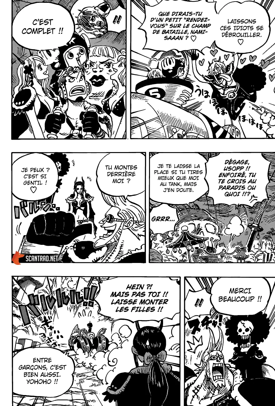 Your Manga Title Chapter 979 page 9 - read online in English