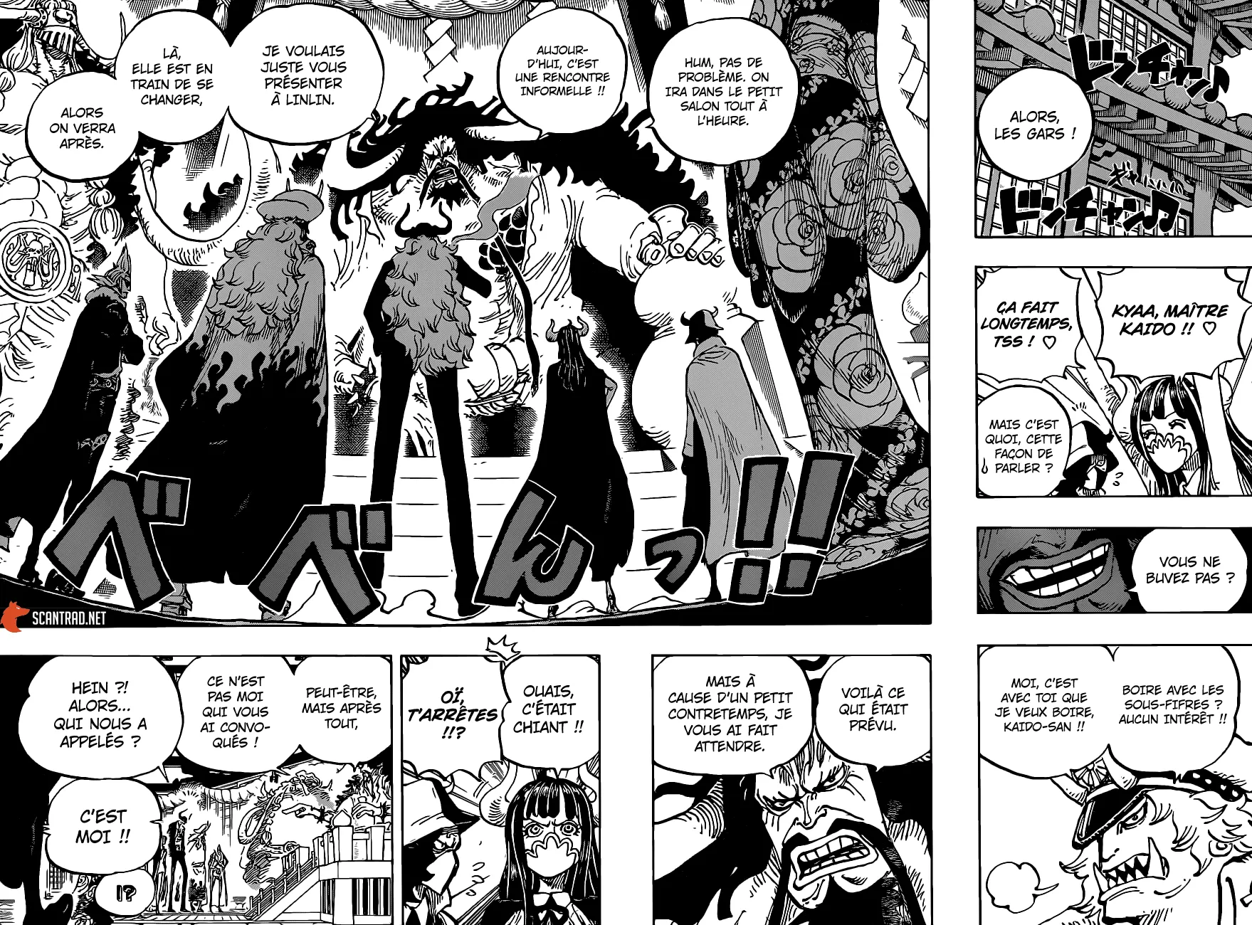 Your Manga Title Chapter 979 page 11 - read online in English