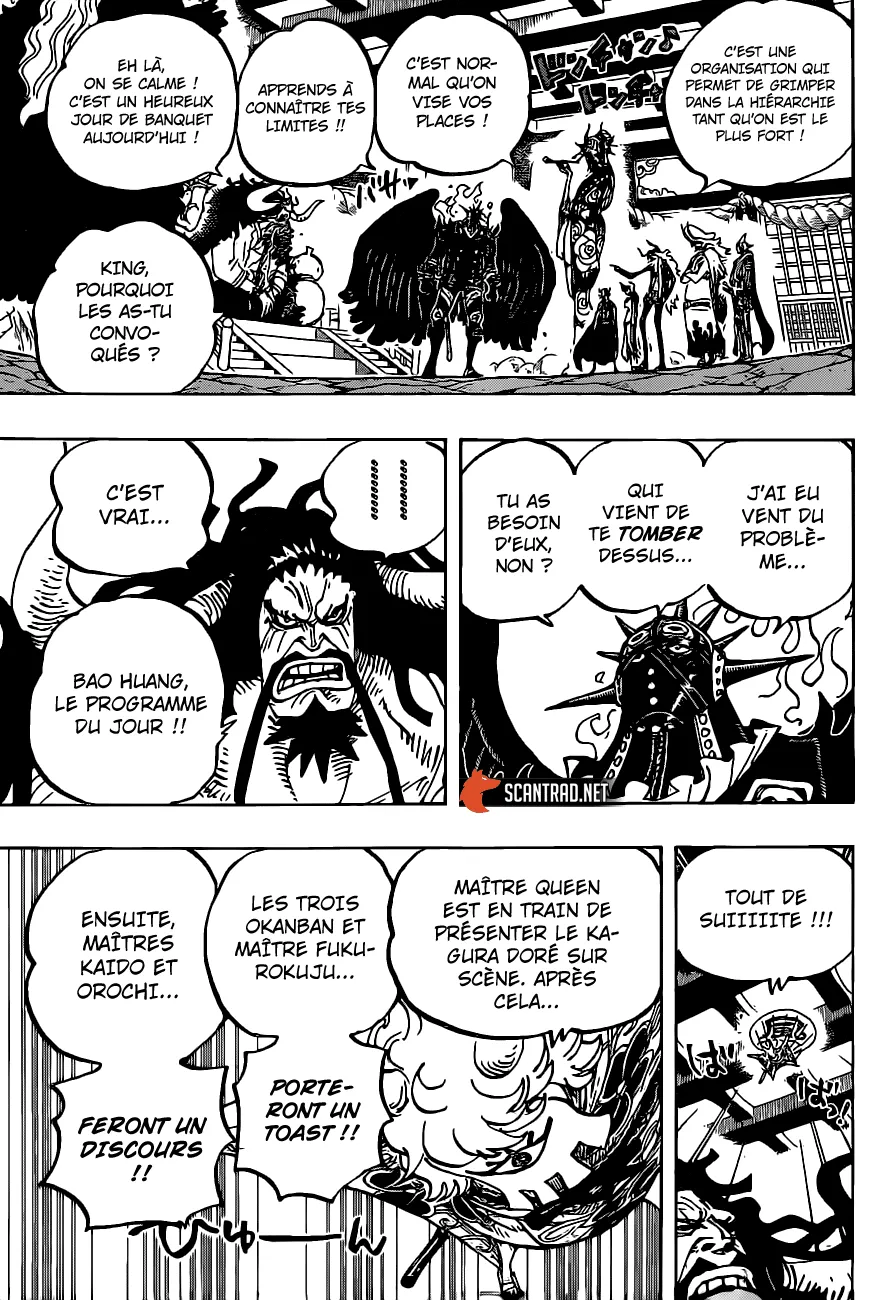 Your Manga Title Chapter 979 page 13 - read online in English