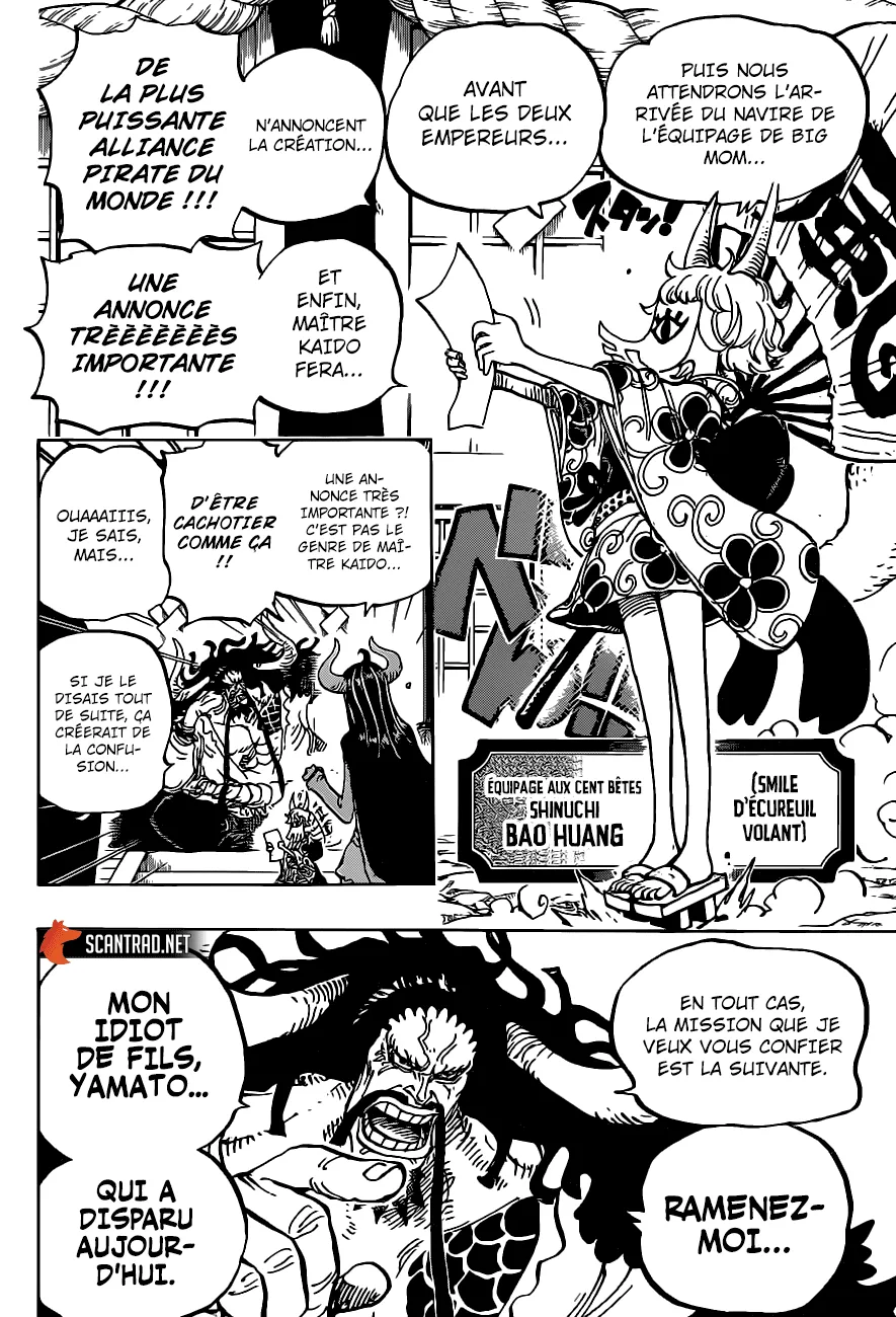 Your Manga Title Chapter 979 page 14 - read online in English