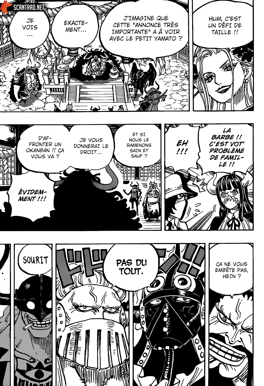 Your Manga Title Chapter 979 page 15 - read online in English