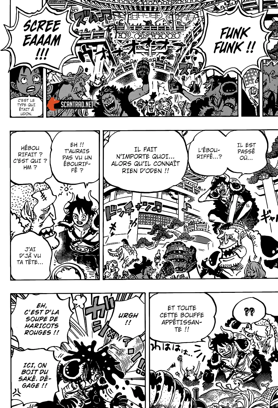 Your Manga Title Chapter 979 page 16 - read online in English
