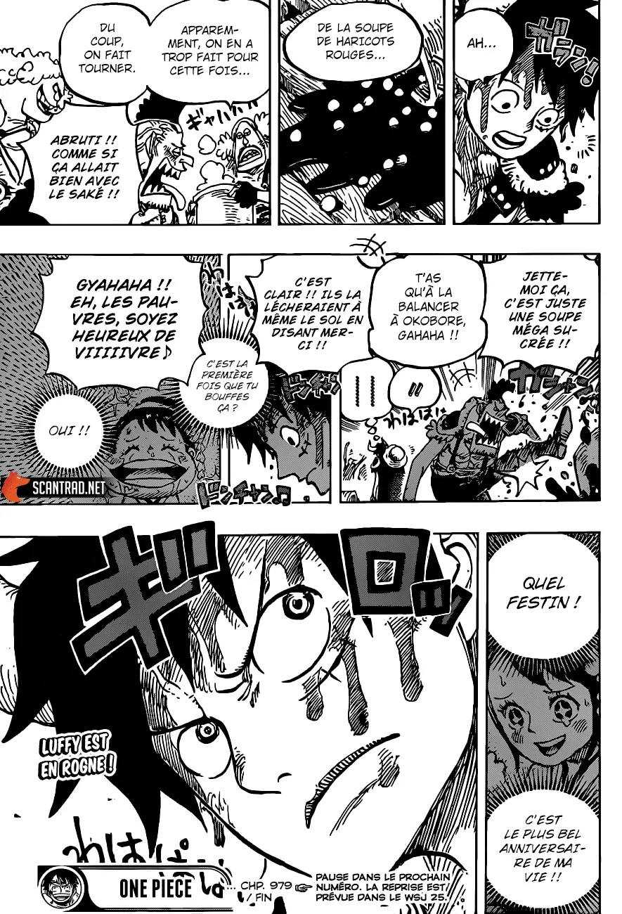 Your Manga Title Chapter 979 page 17 - read online in English