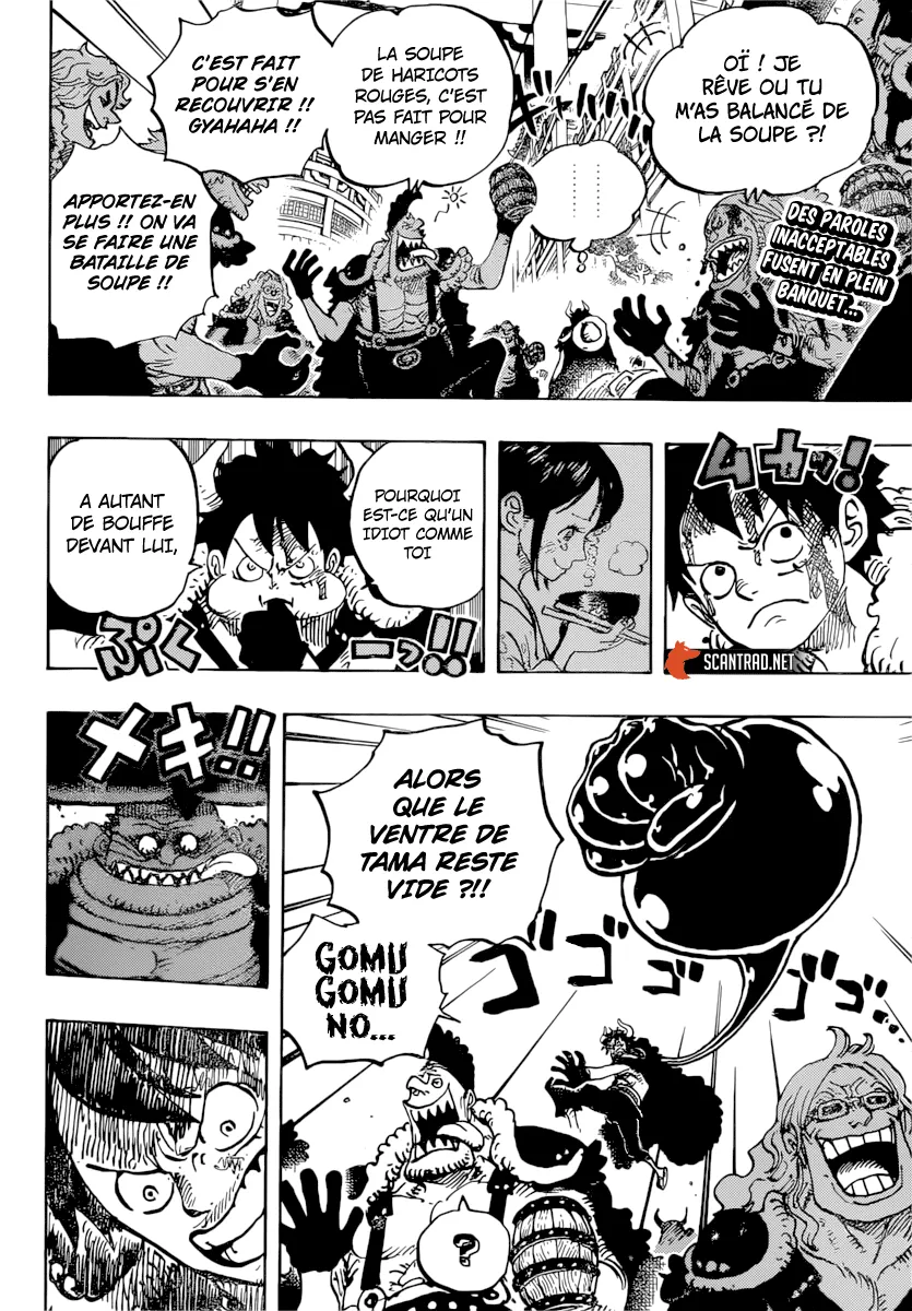 Your Manga Title Chapter 980 page 2 - read online in English