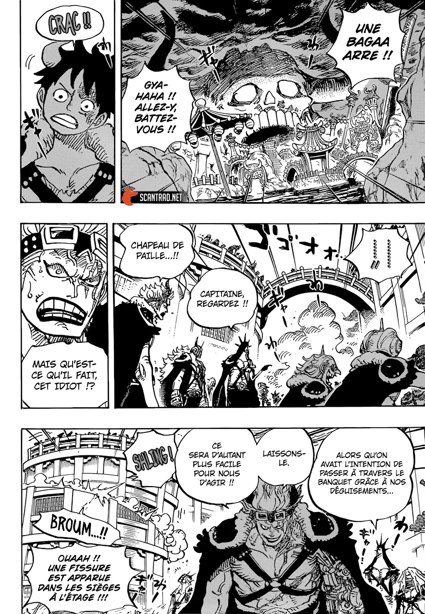 Your Manga Title Chapter 980 page 4 - read online in English