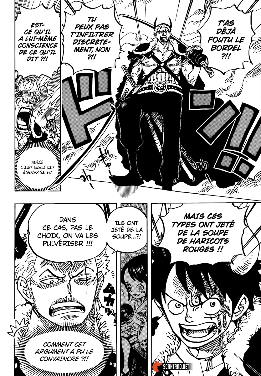 Your Manga Title Chapter 980 page 6 - read online in English
