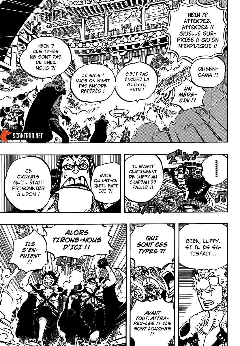 Your Manga Title Chapter 980 page 7 - read online in English