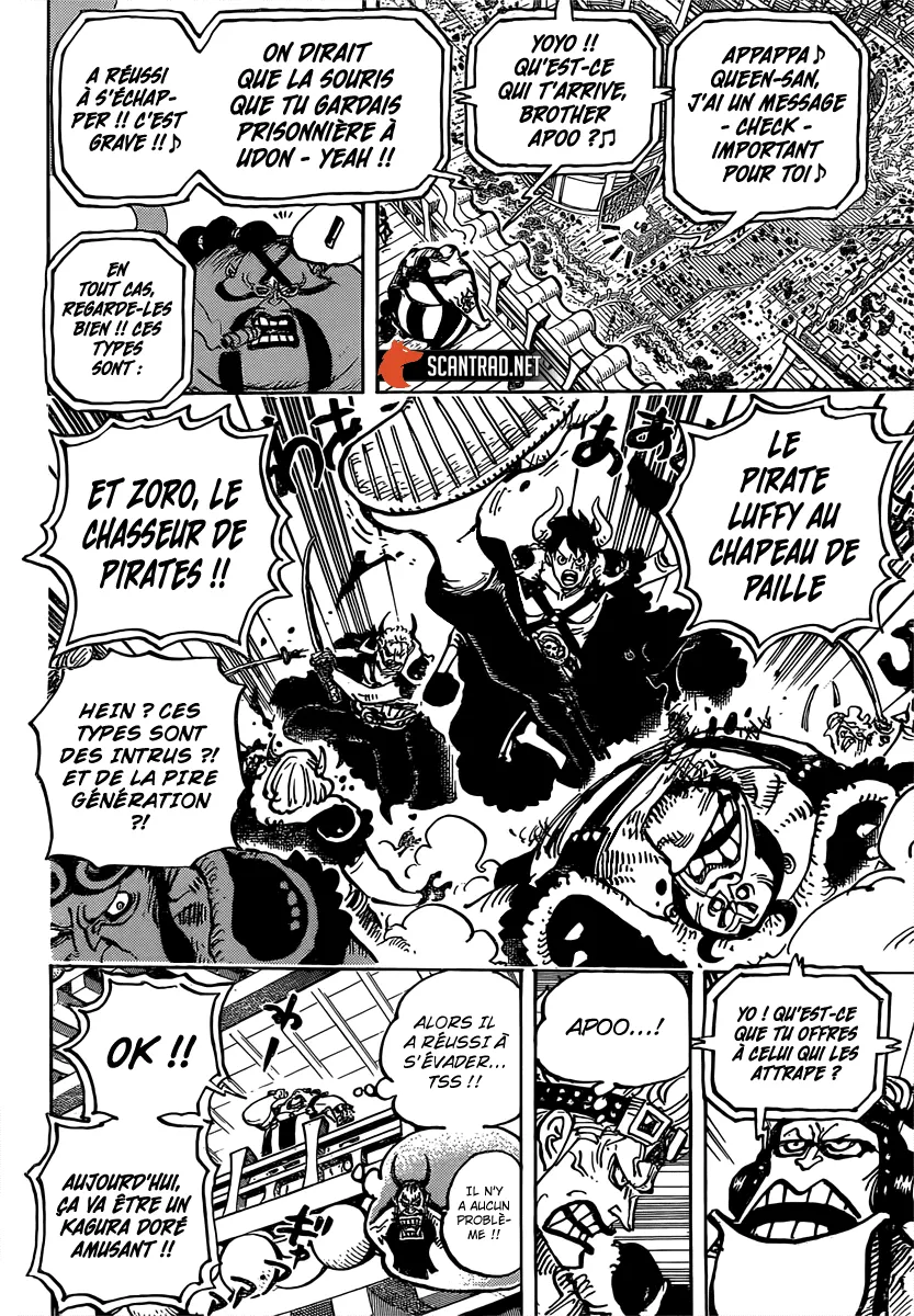 Your Manga Title Chapter 980 page 8 - read online in English