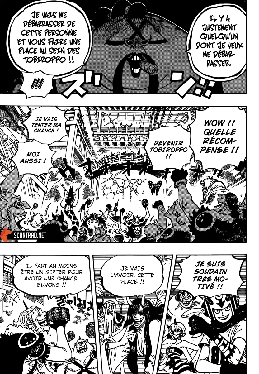 Your Manga Title Chapter 980 page 9 - read online in English