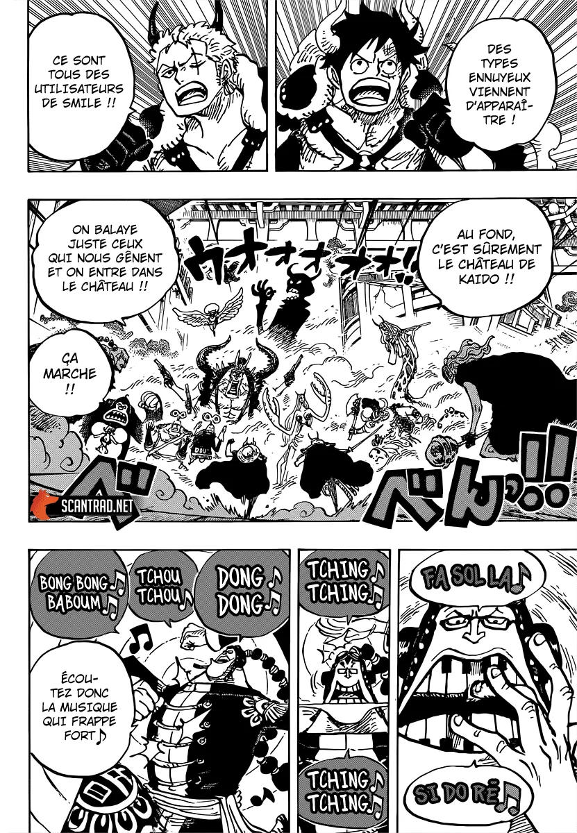Your Manga Title Chapter 980 page 10 - read online in English