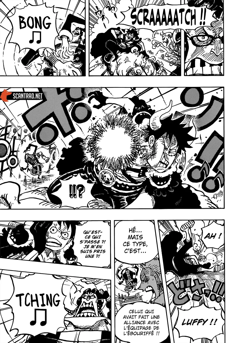 Your Manga Title Chapter 980 page 11 - read online in English
