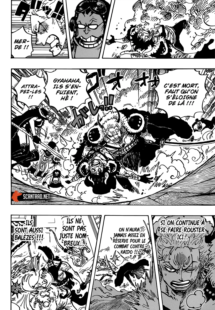 Your Manga Title Chapter 980 page 14 - read online in English