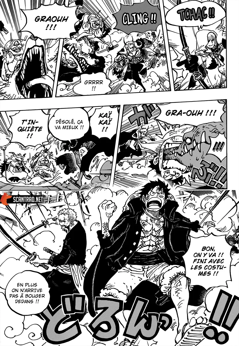 Your Manga Title Chapter 980 page 15 - read online in English