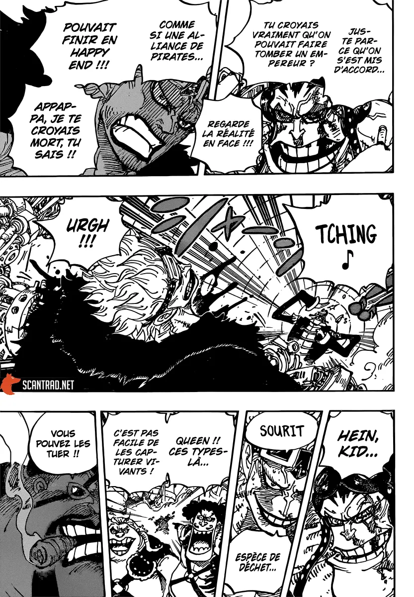 Your Manga Title Chapter 981 page 5 - read online in English
