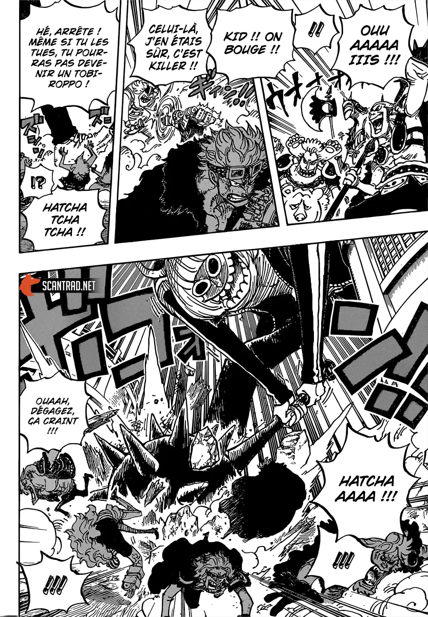 Your Manga Title Chapter 981 page 6 - read online in English