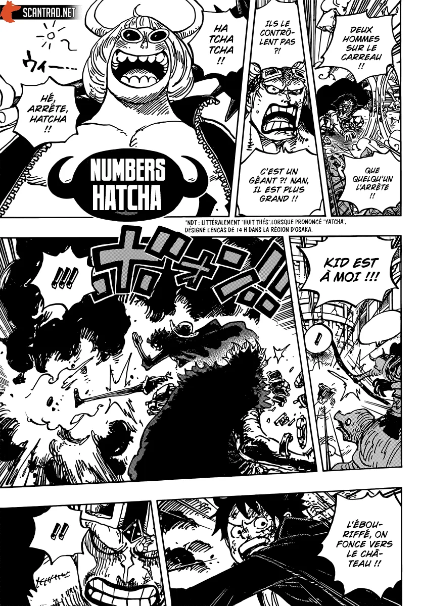 Your Manga Title Chapter 981 page 7 - read online in English