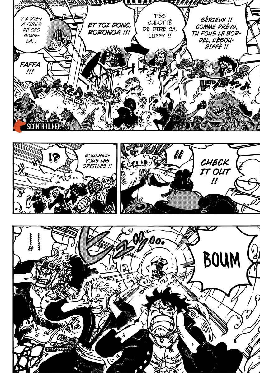 Your Manga Title Chapter 981 page 8 - read online in English