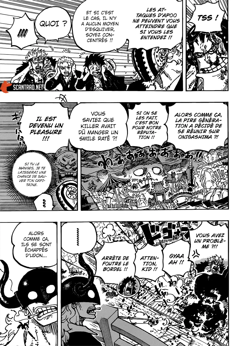 Your Manga Title Chapter 981 page 9 - read online in English