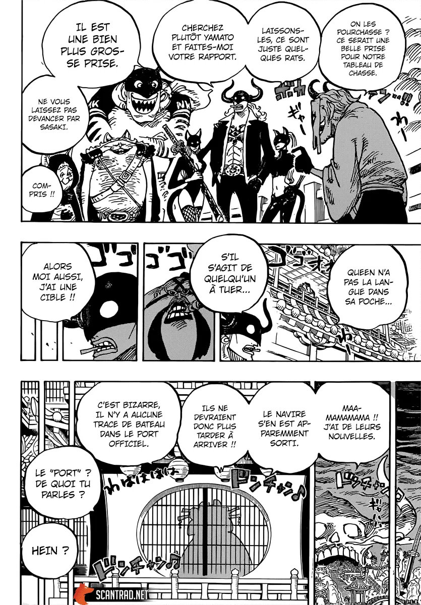 Your Manga Title Chapter 981 page 10 - read online in English