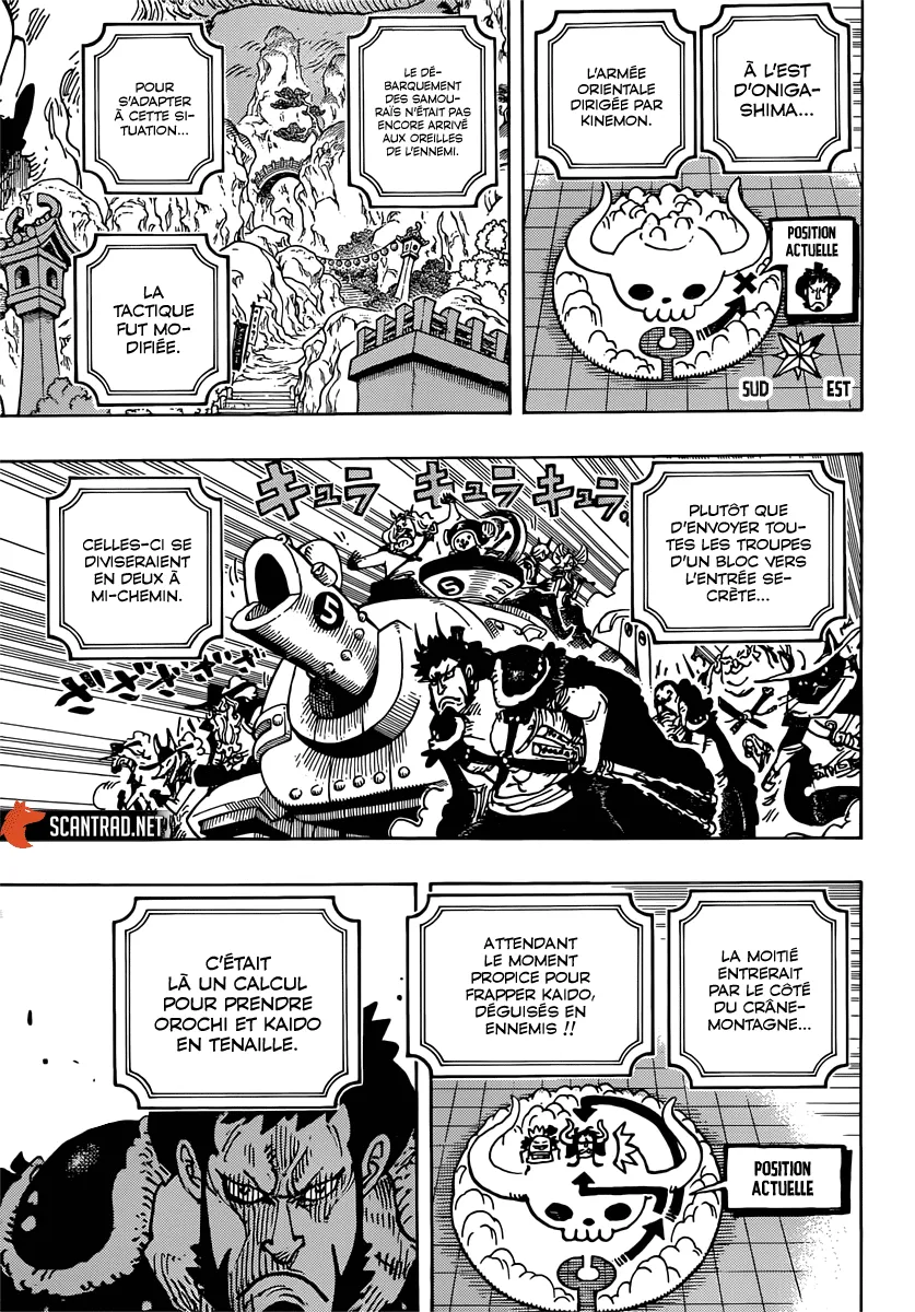 Your Manga Title Chapter 981 page 11 - read online in English