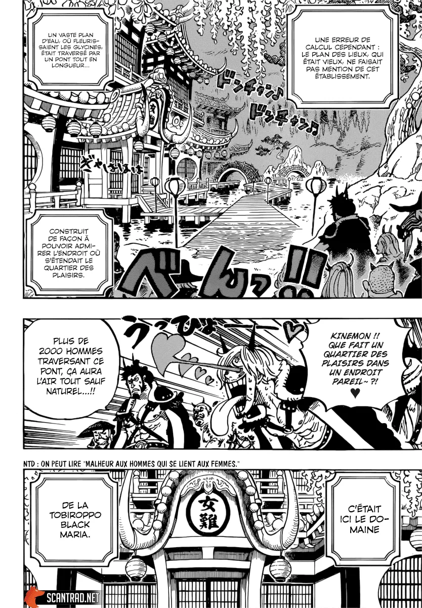 Your Manga Title Chapter 981 page 12 - read online in English