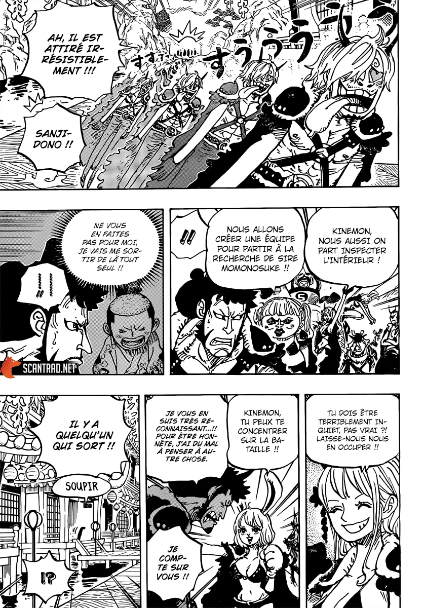 Your Manga Title Chapter 981 page 13 - read online in English