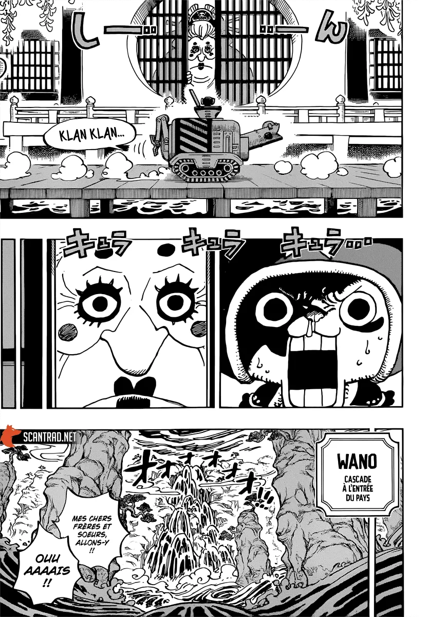 Your Manga Title Chapter 981 page 15 - read online in English