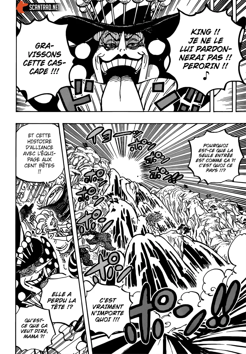 Your Manga Title Chapter 981 page 16 - read online in English