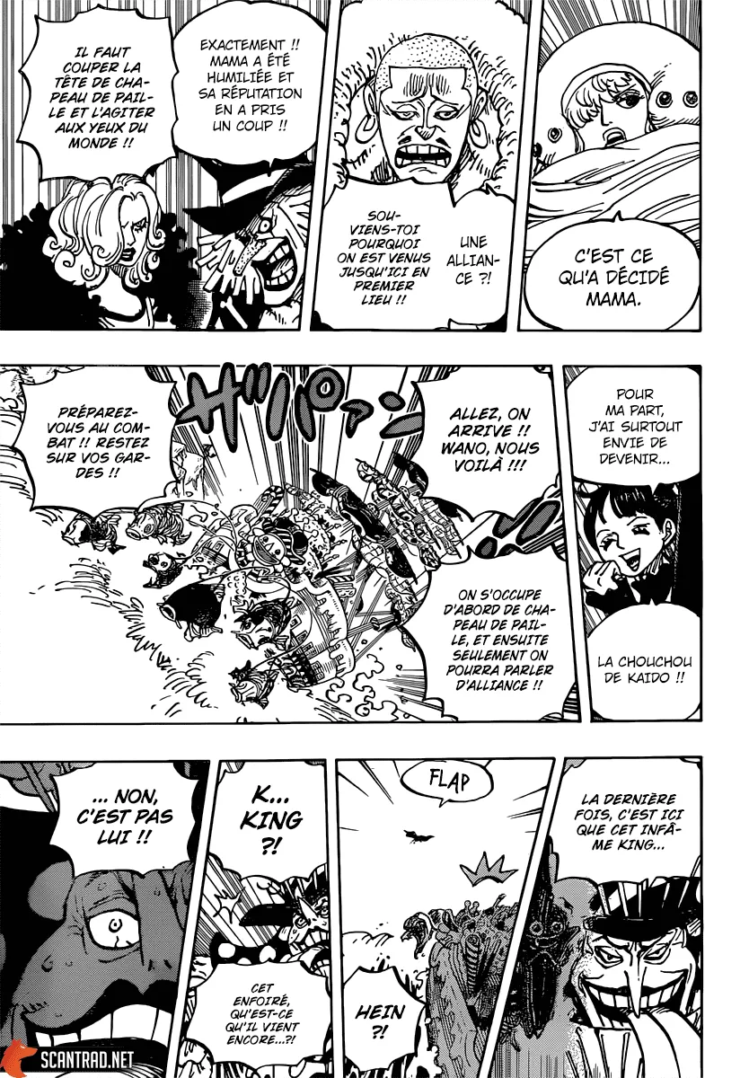 Your Manga Title Chapter 981 page 17 - read online in English